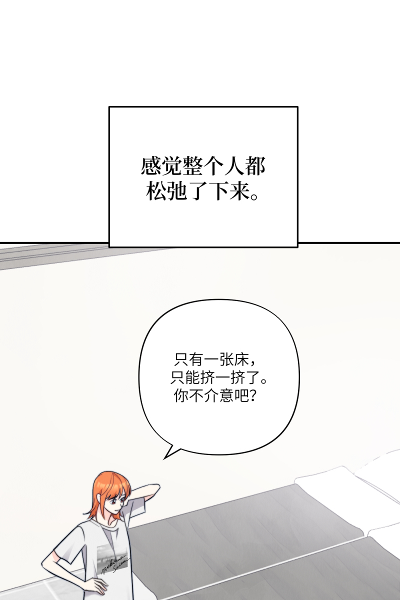 第65话63