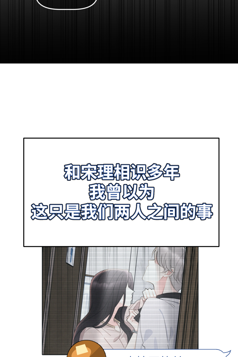 第16话35