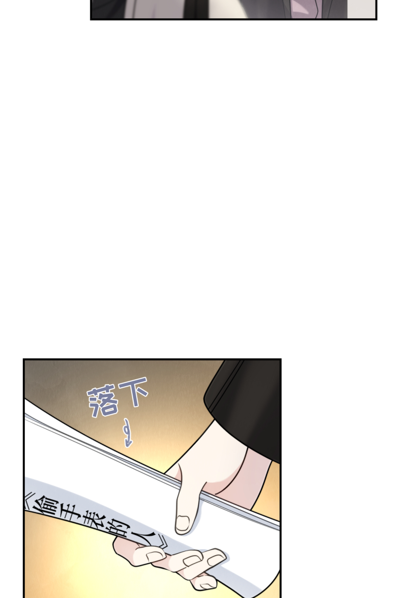 第40话4
