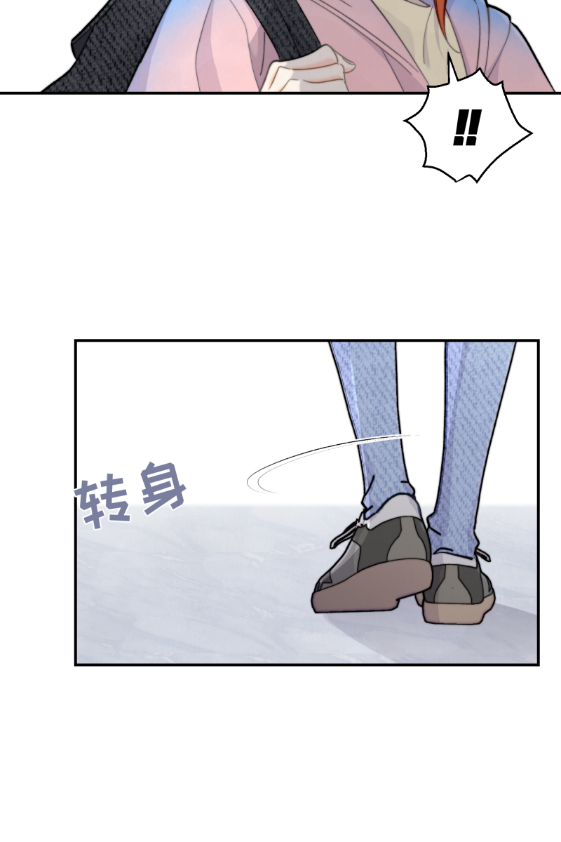 第10话66