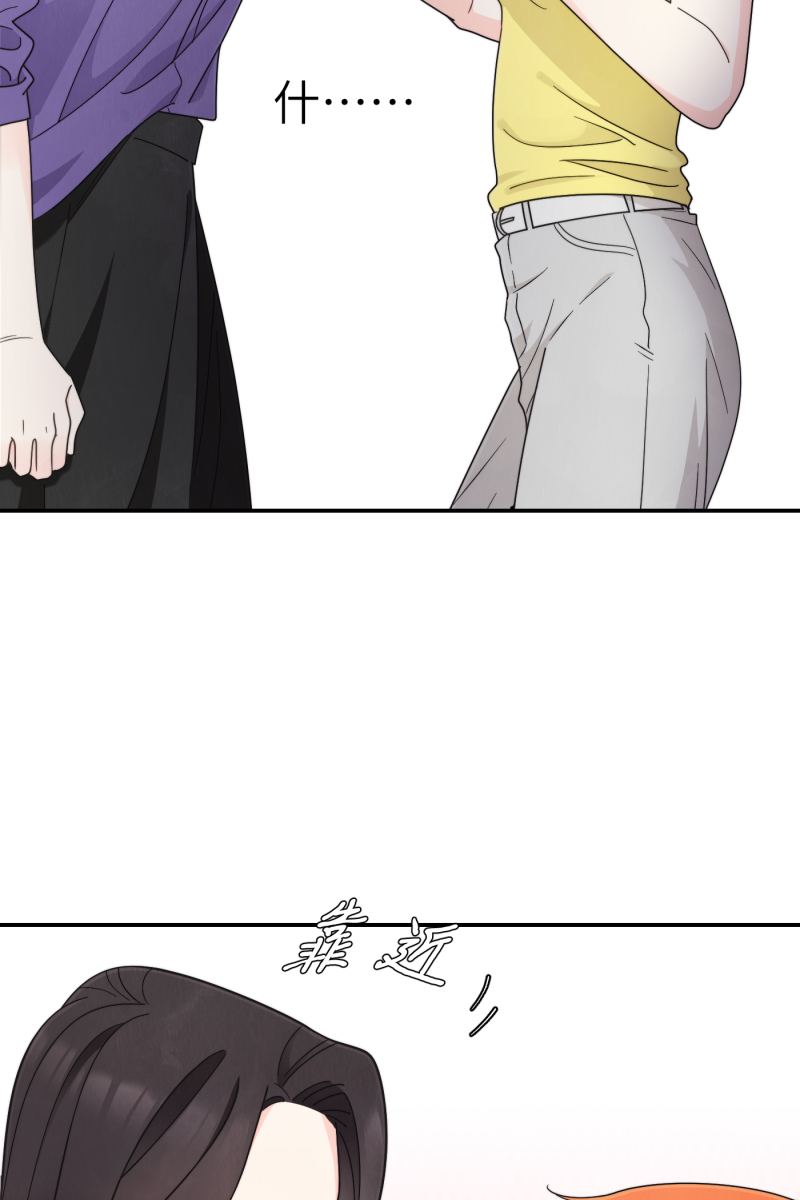 第36话16