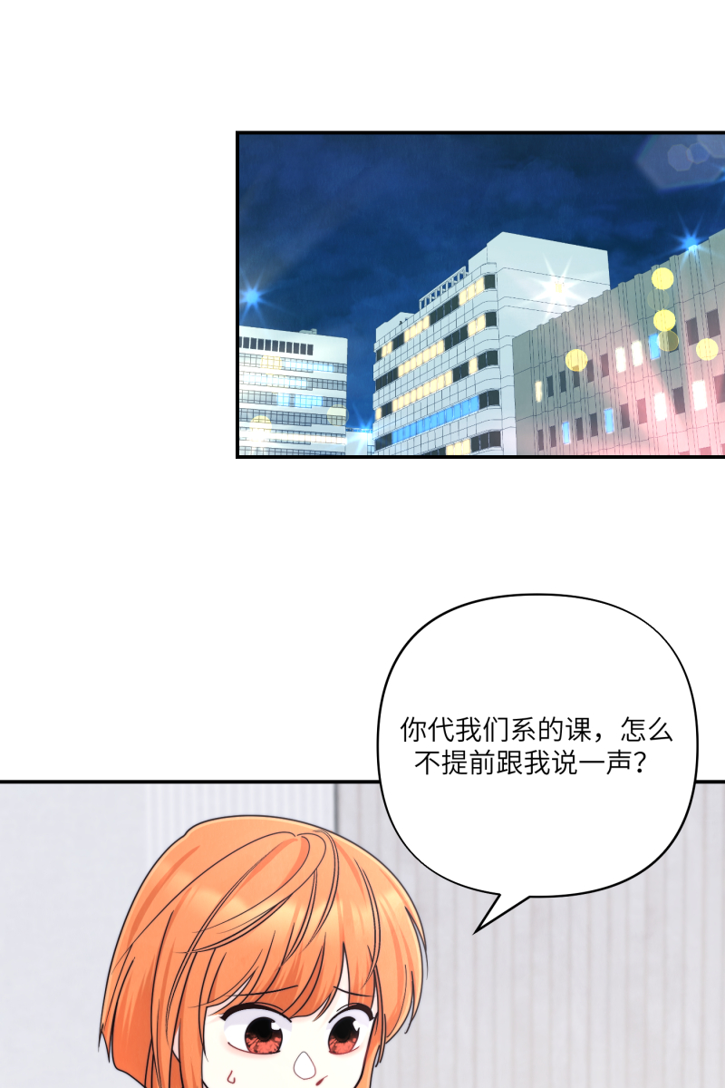 番外130