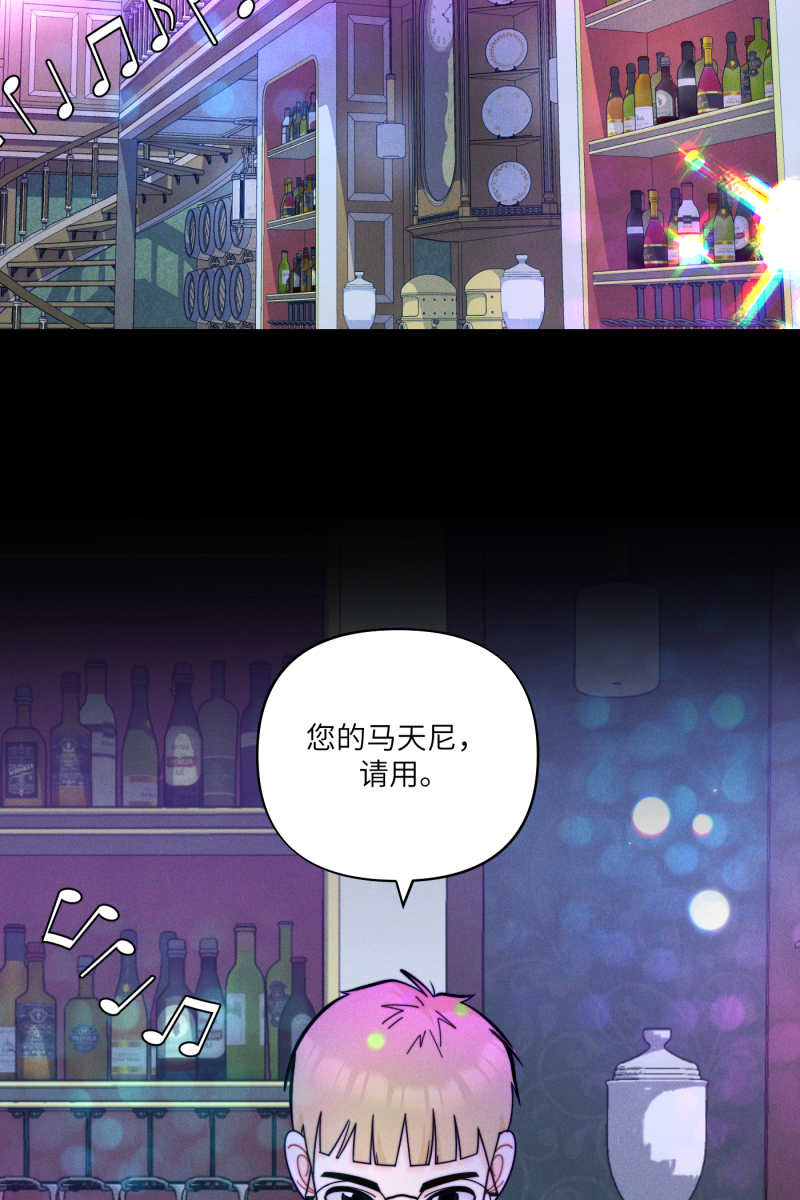 第58话13