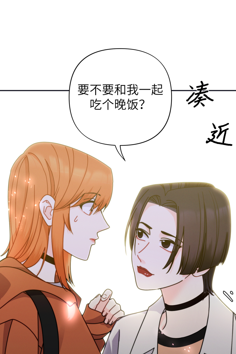 第27话57
