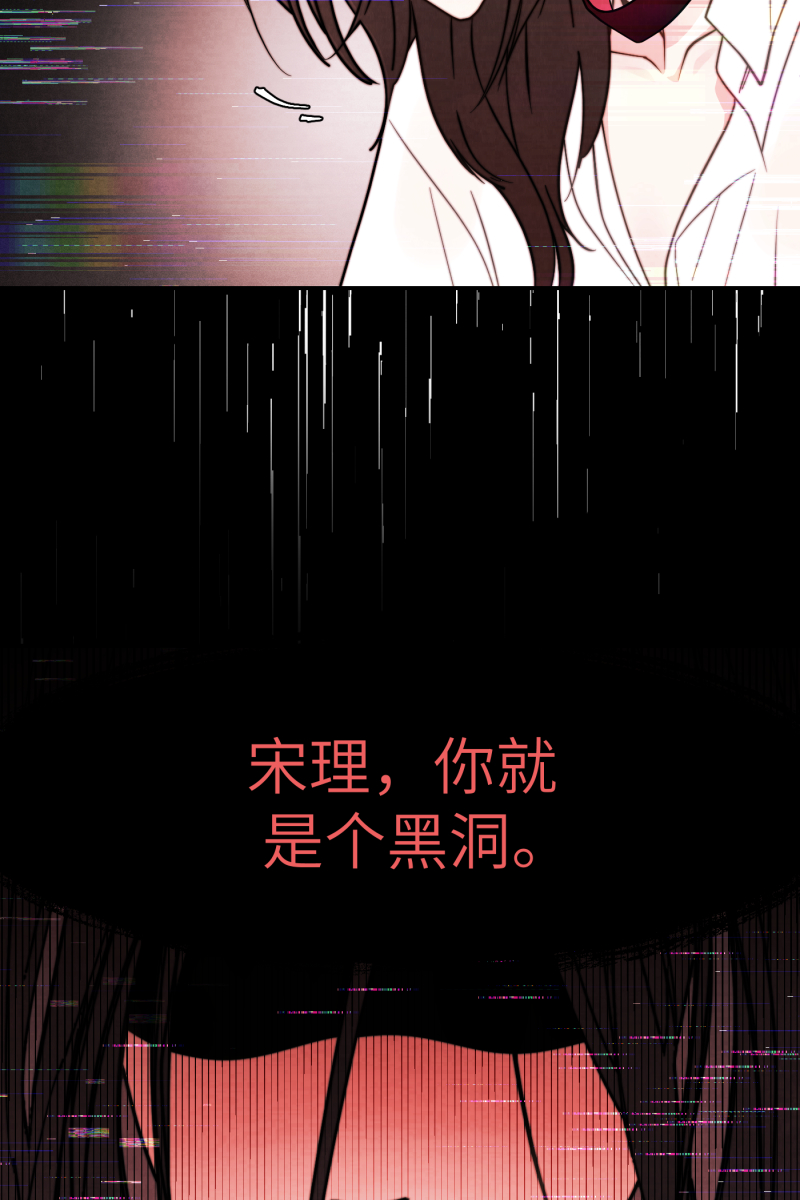 第34话56