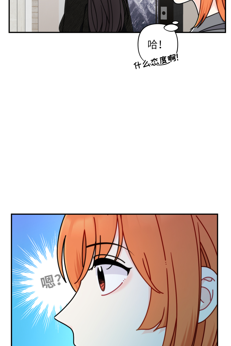 第25话10
