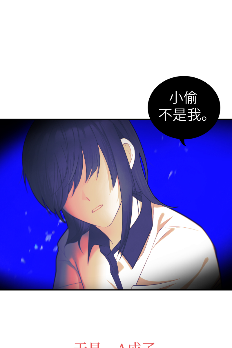 第39话43