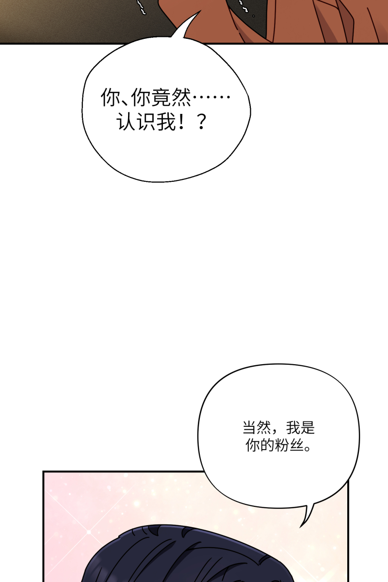 第27话38