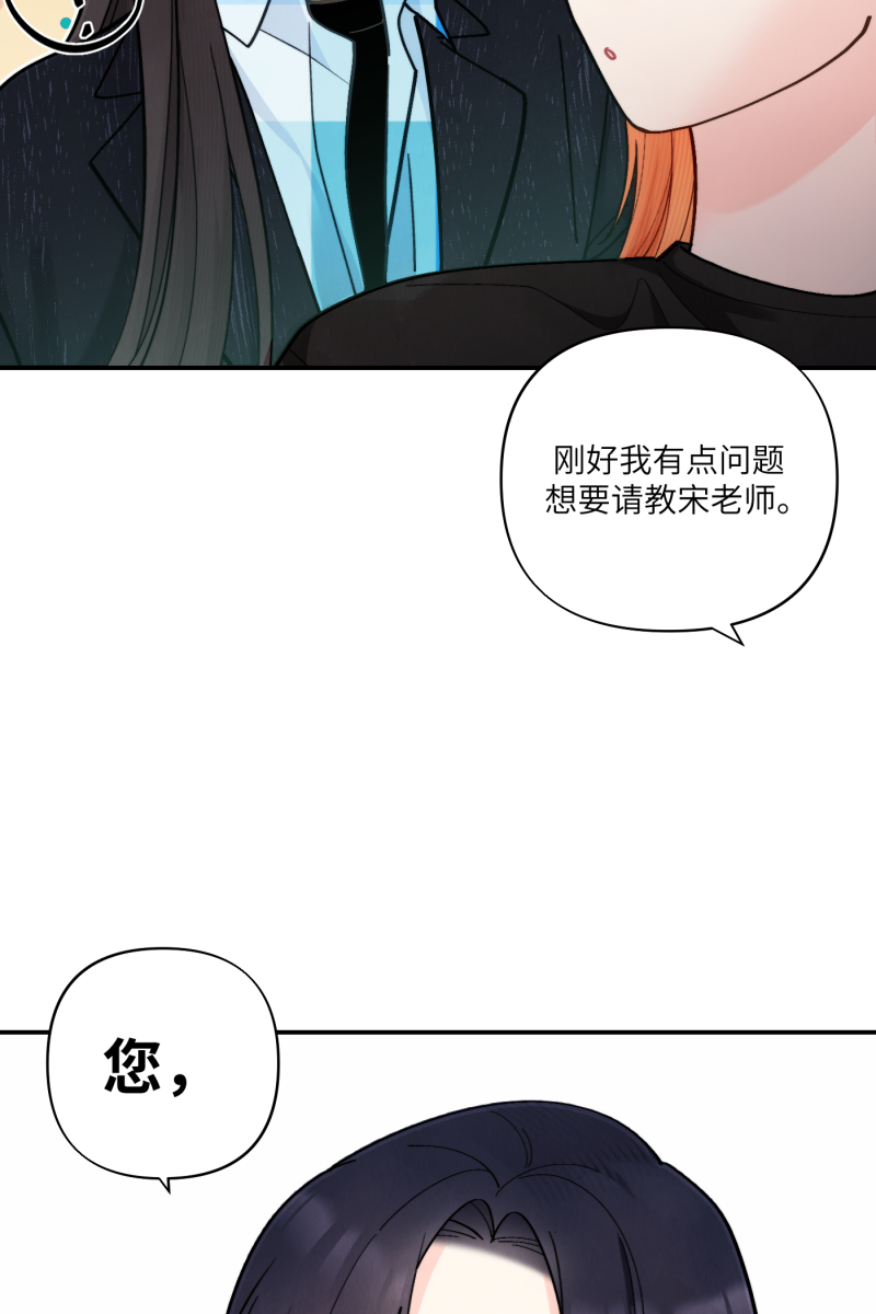 第55话39