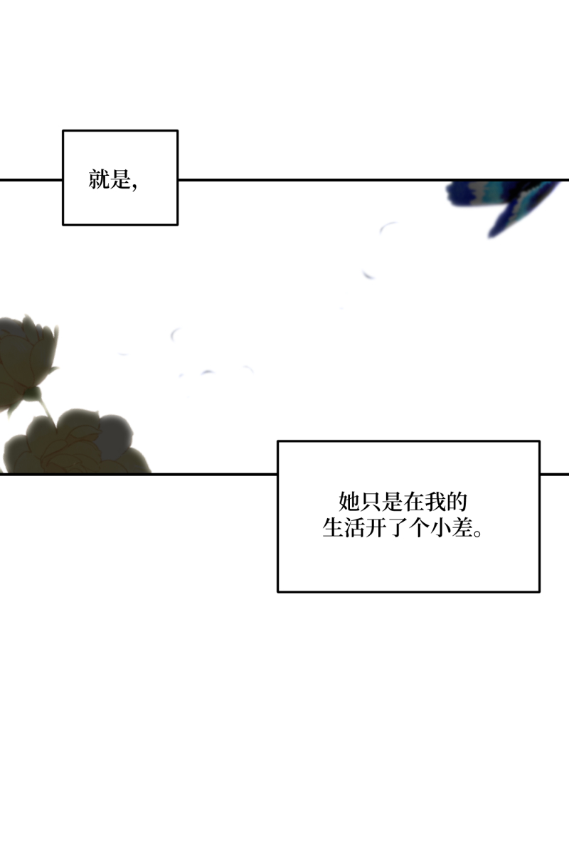 第57话60