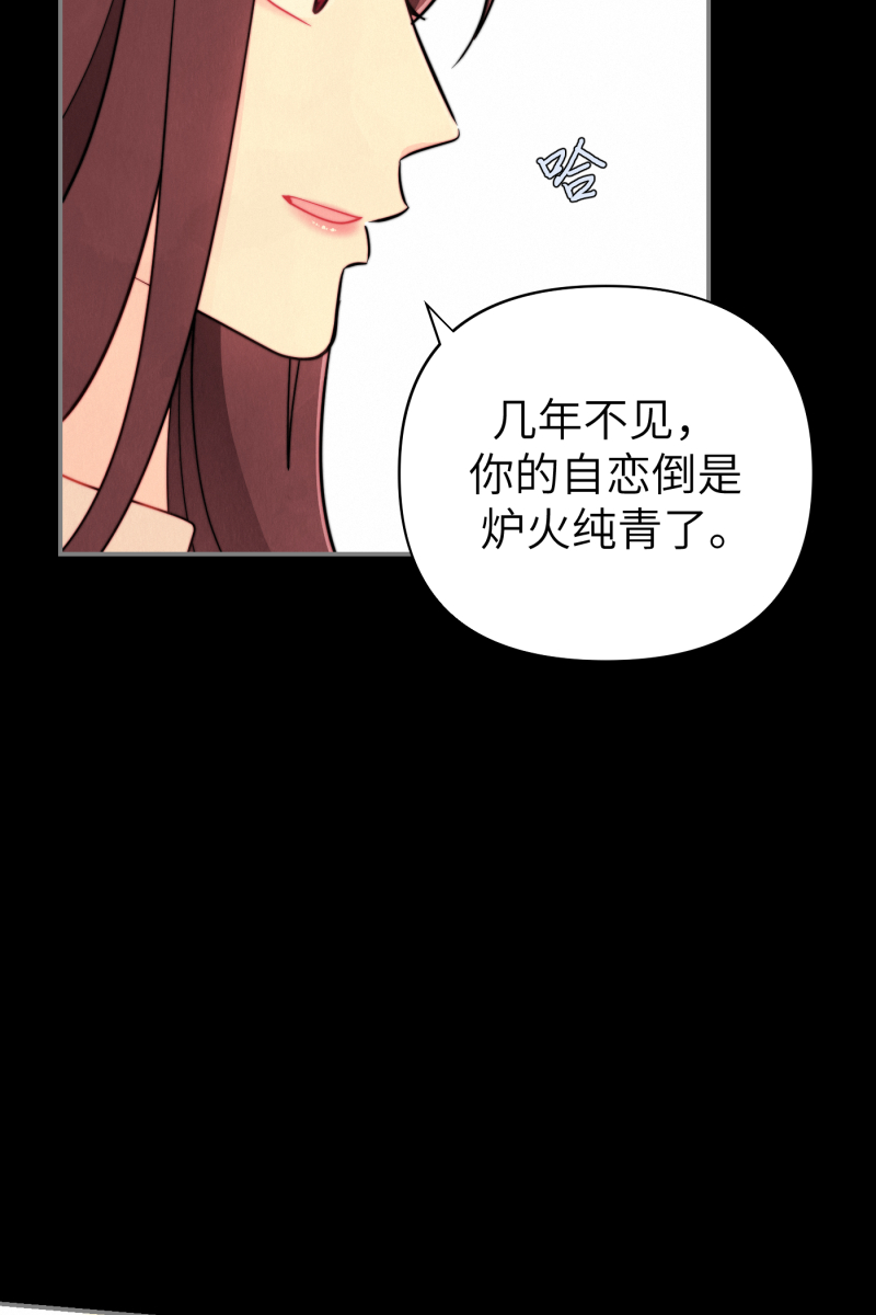 第19话13