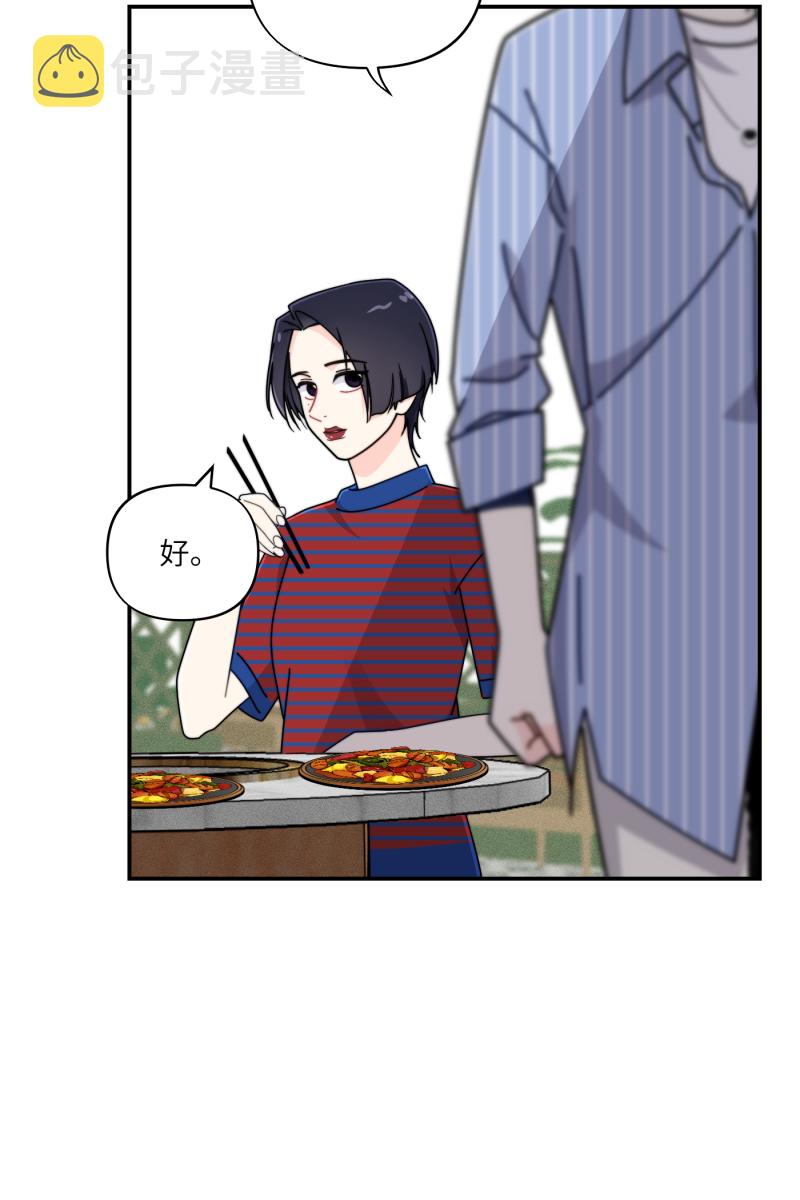 第31话23