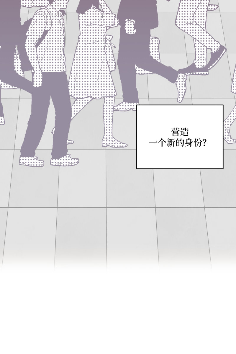 第38话54