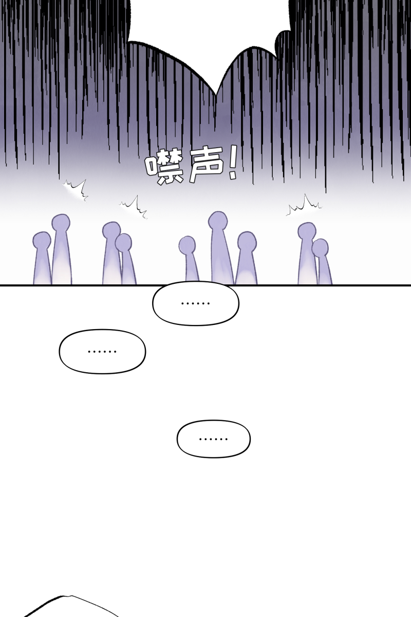 第52话37