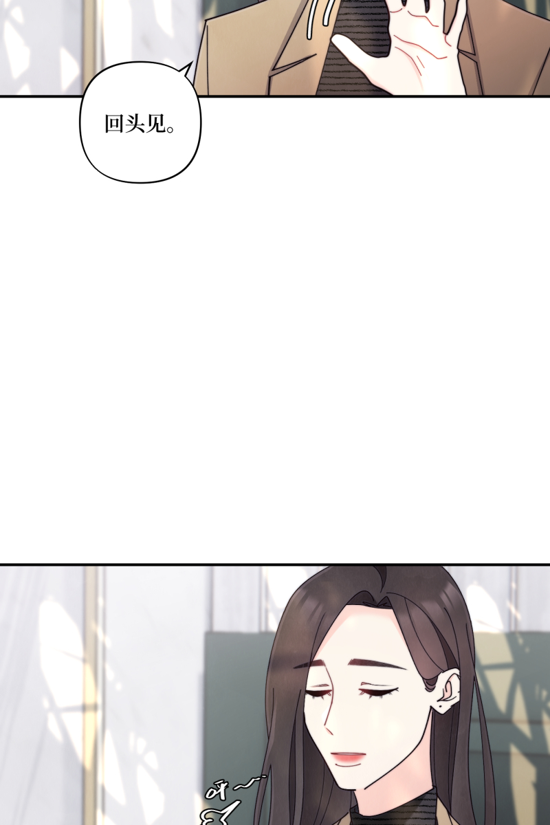 第70话22
