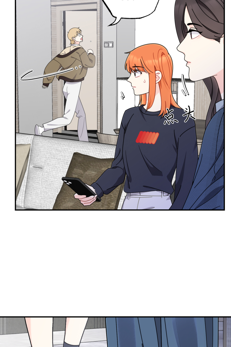 第33话18