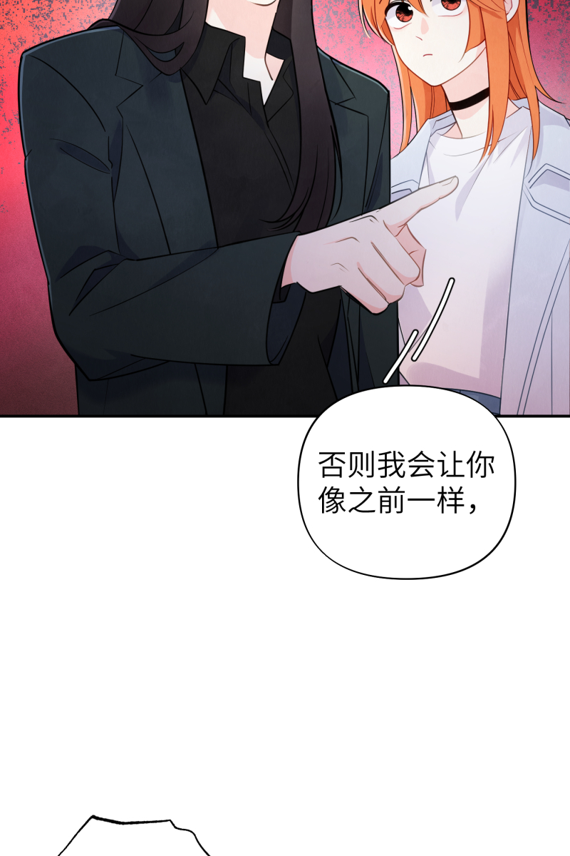 第18话37