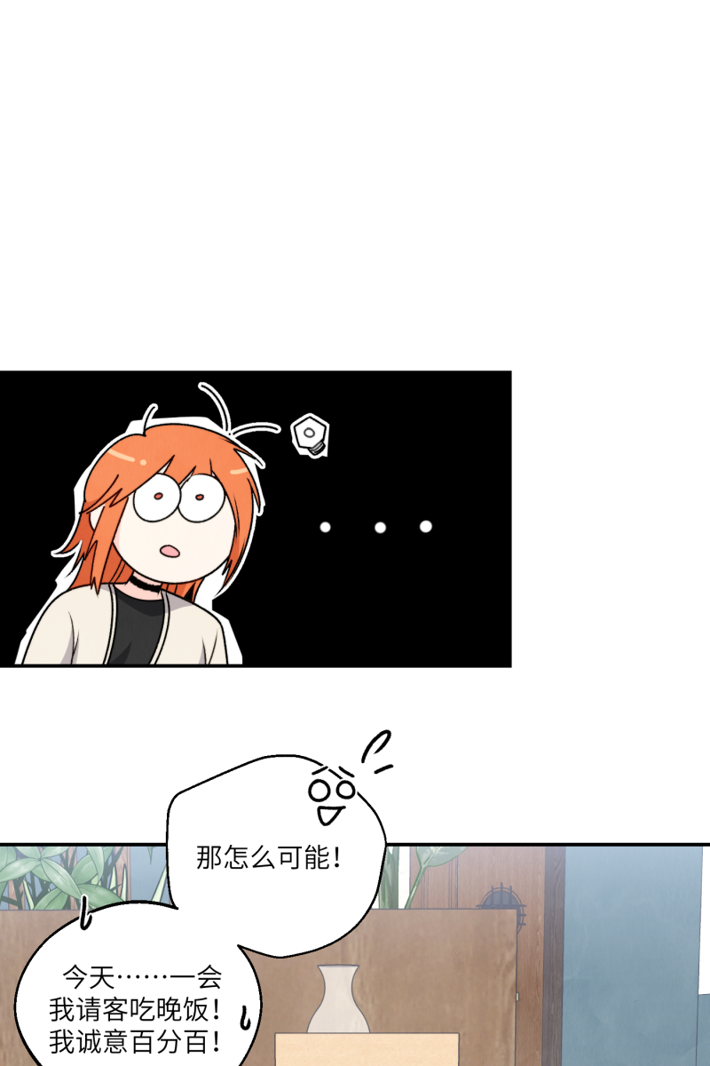 第39话20