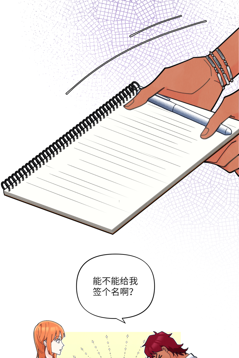 第64话12