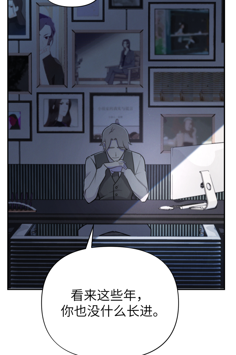 第16话23
