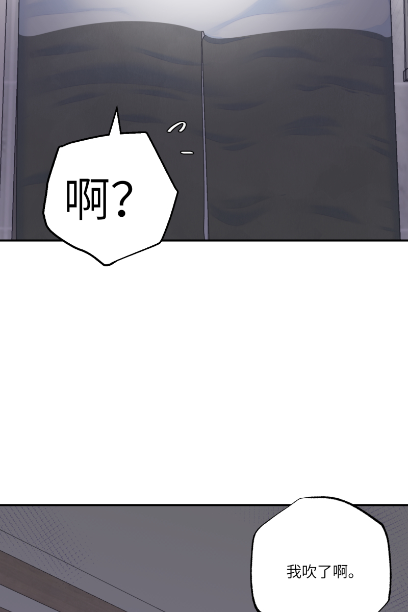 第66话2
