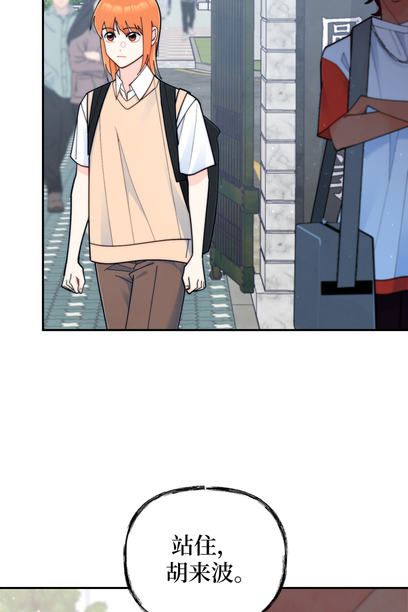 第64话8