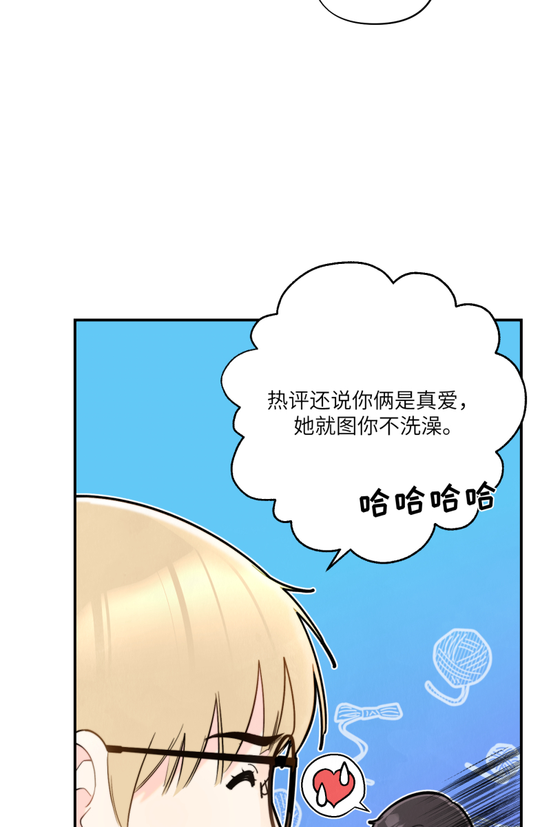 第6话60