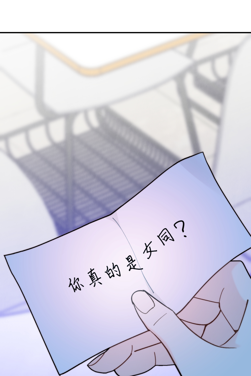 第63话70