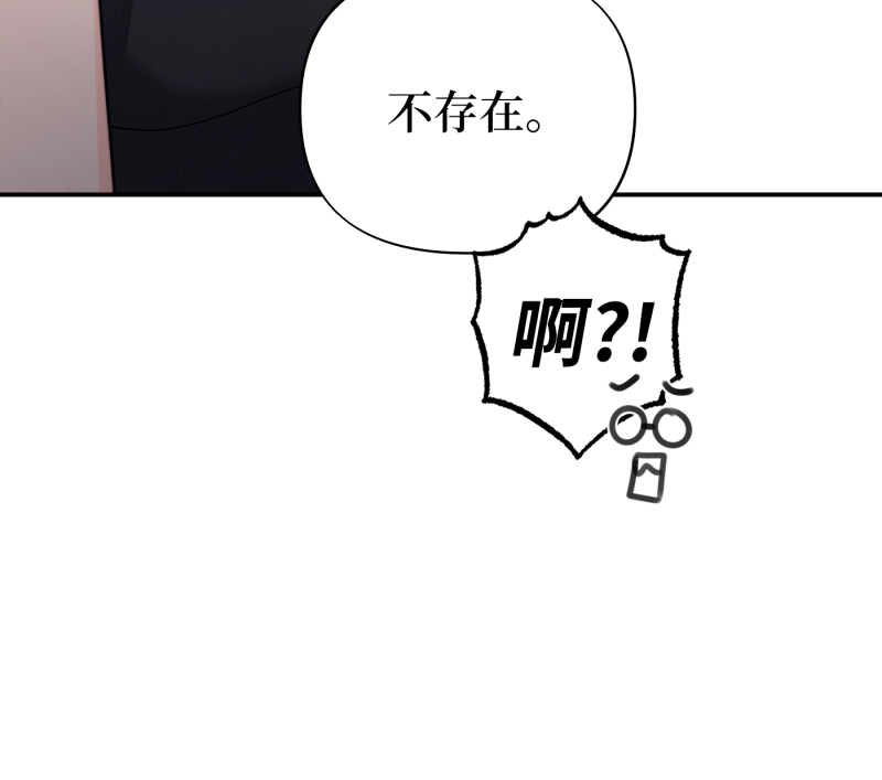 第62话68