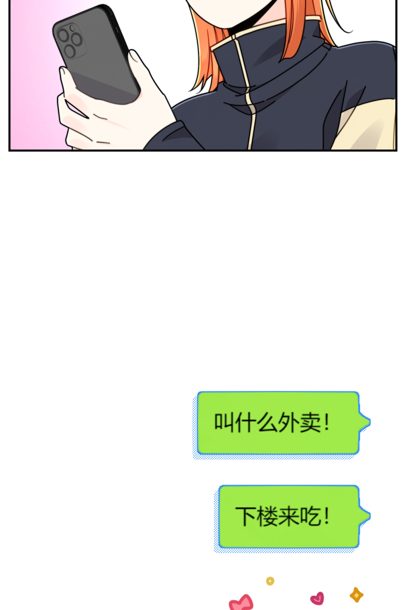 第25话60