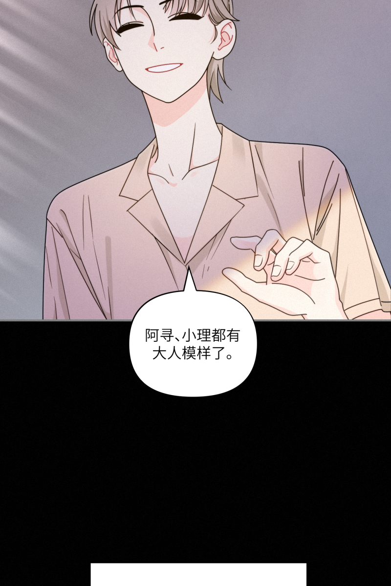 第37话28