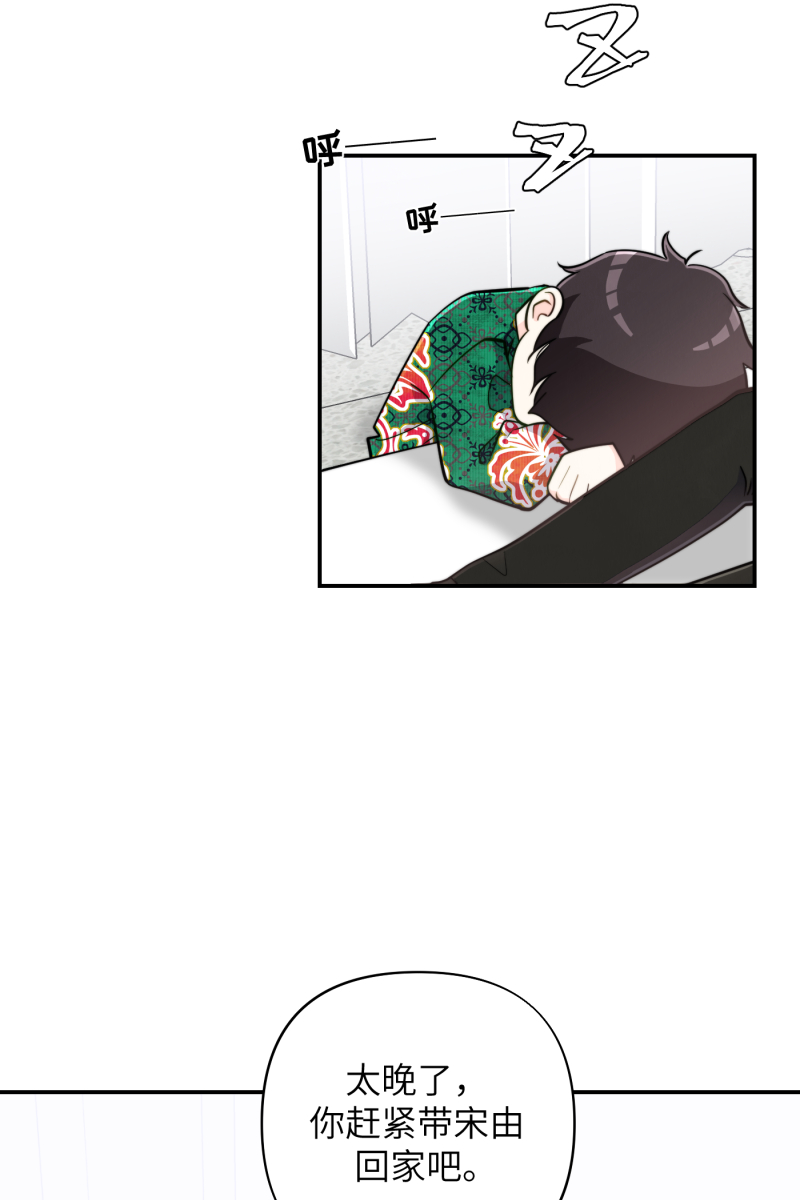 第23话1