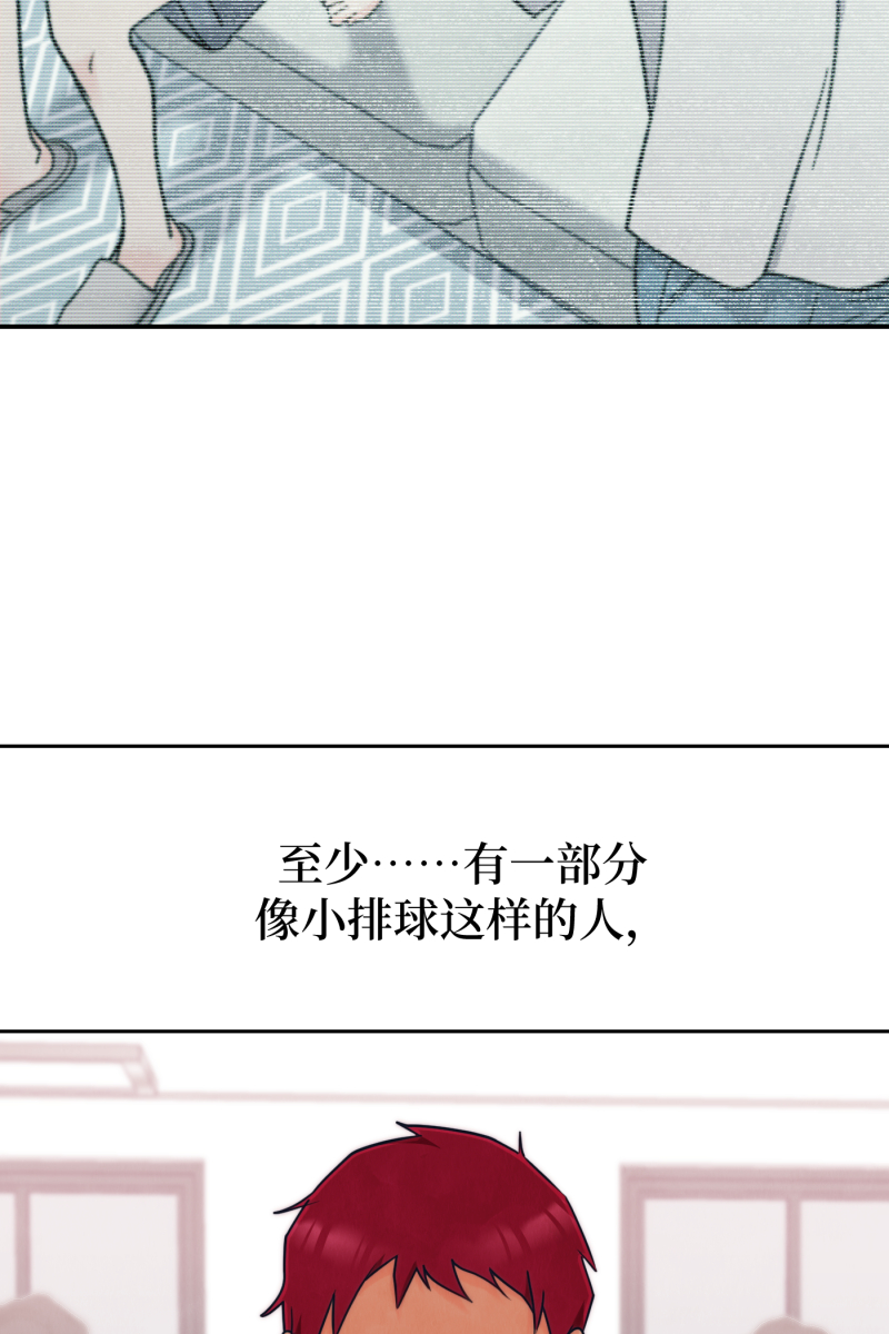 第66话72