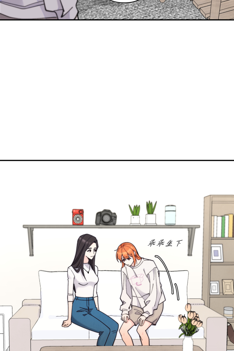 第68话38