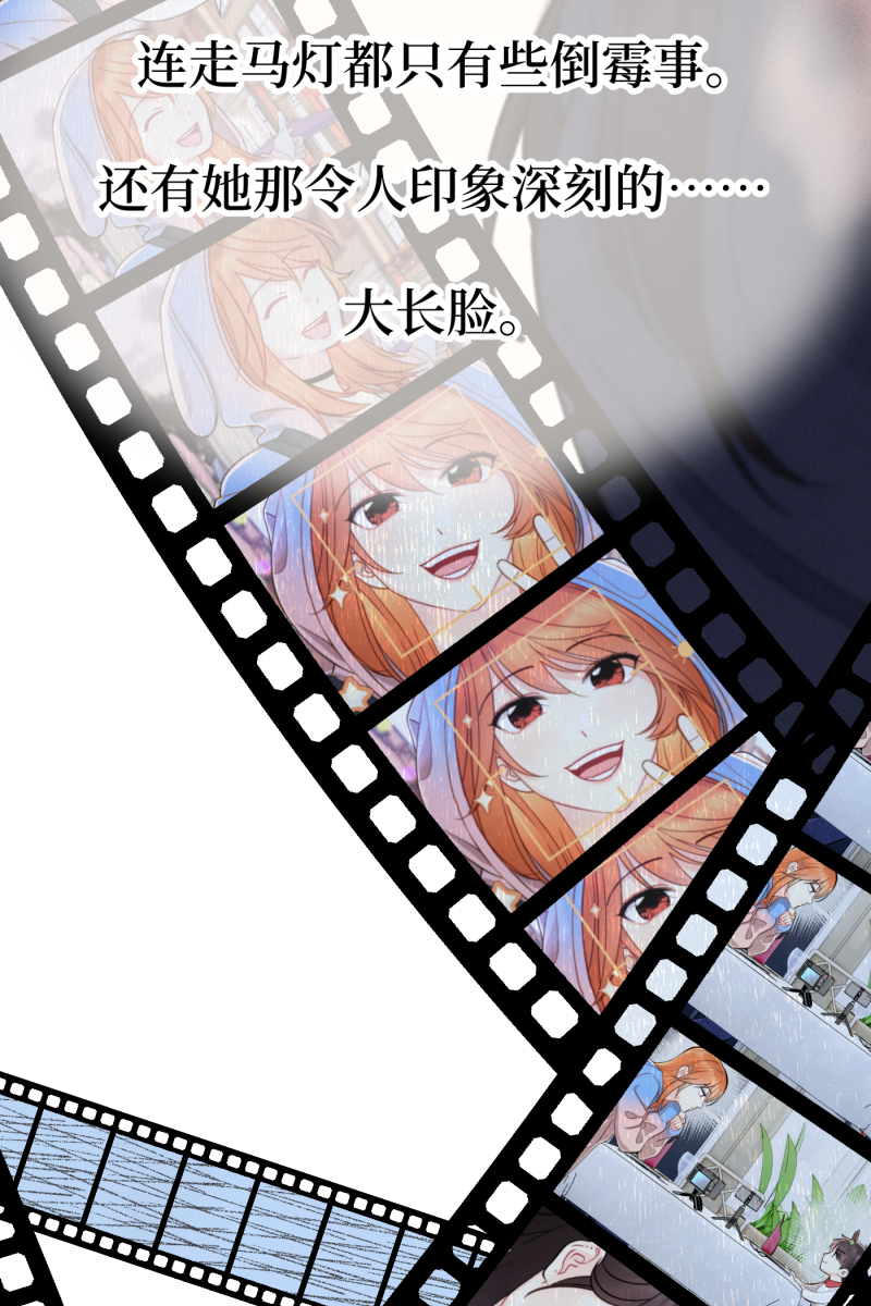第10话28