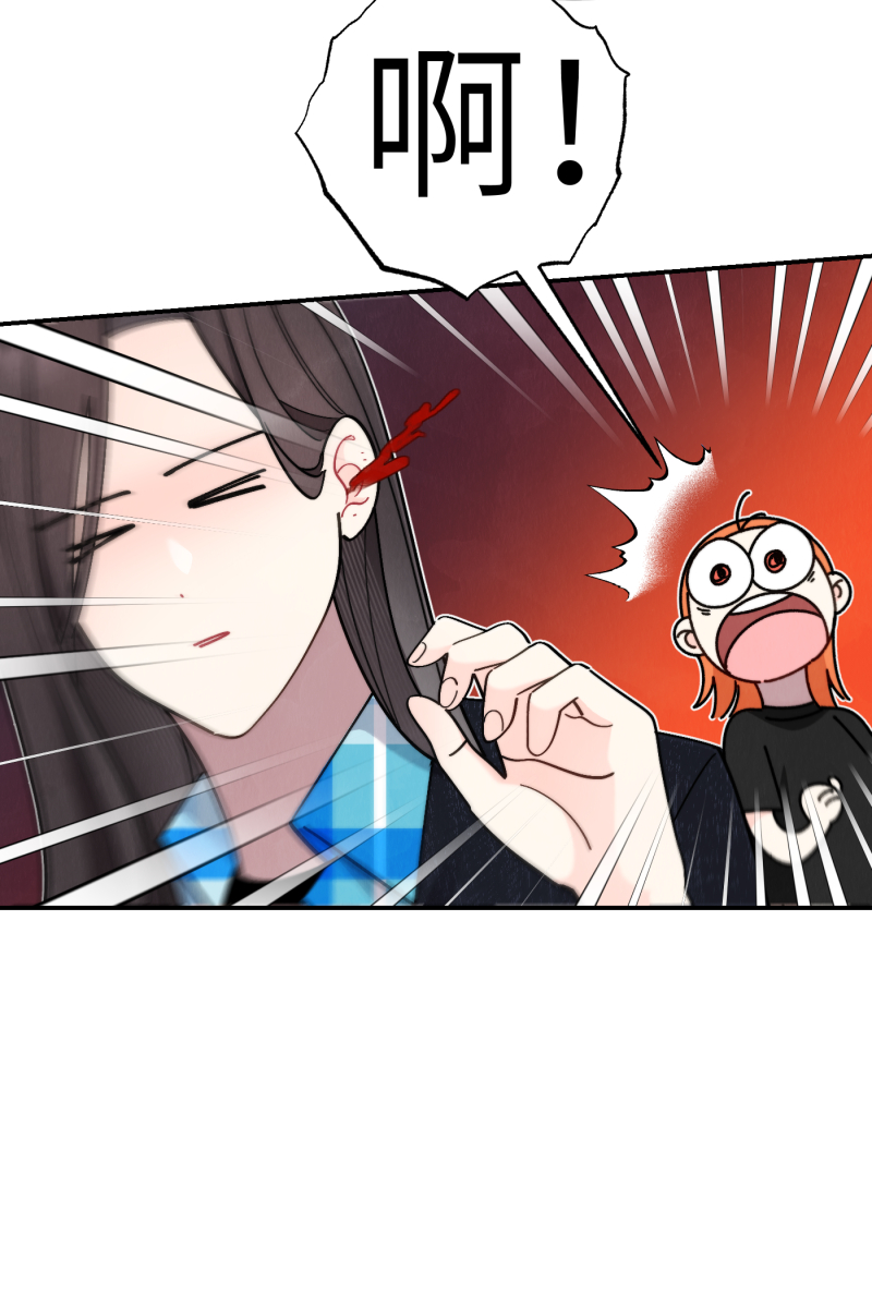 第55话28