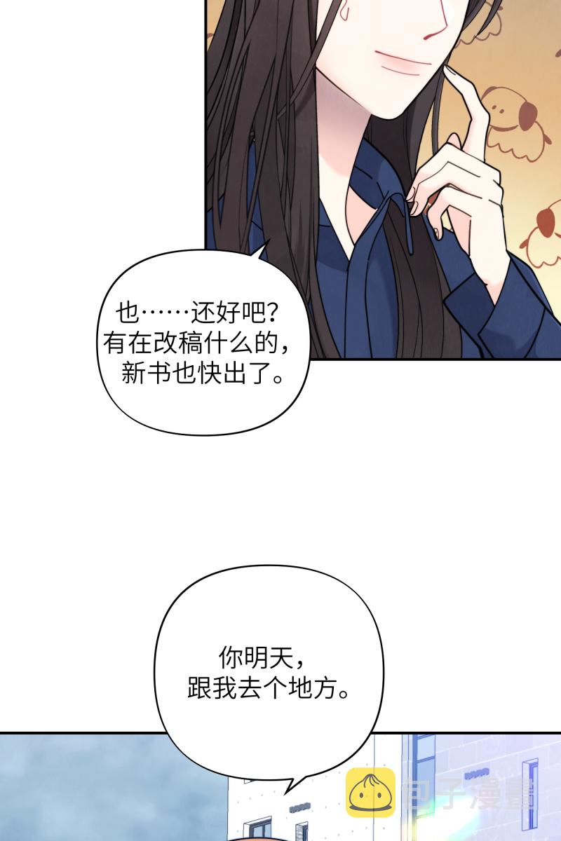 第60话50