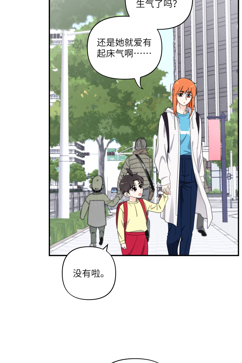第35话16