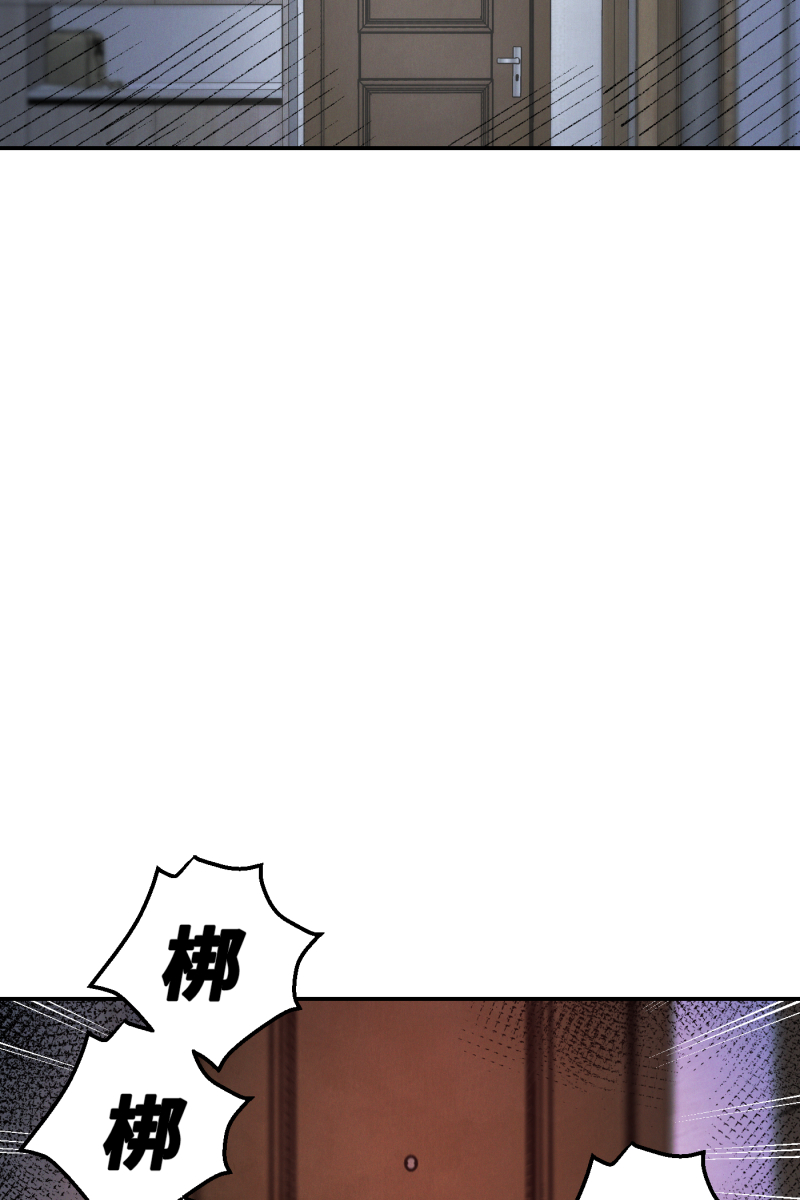 第16话61