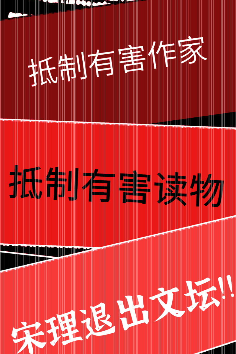 第64话58