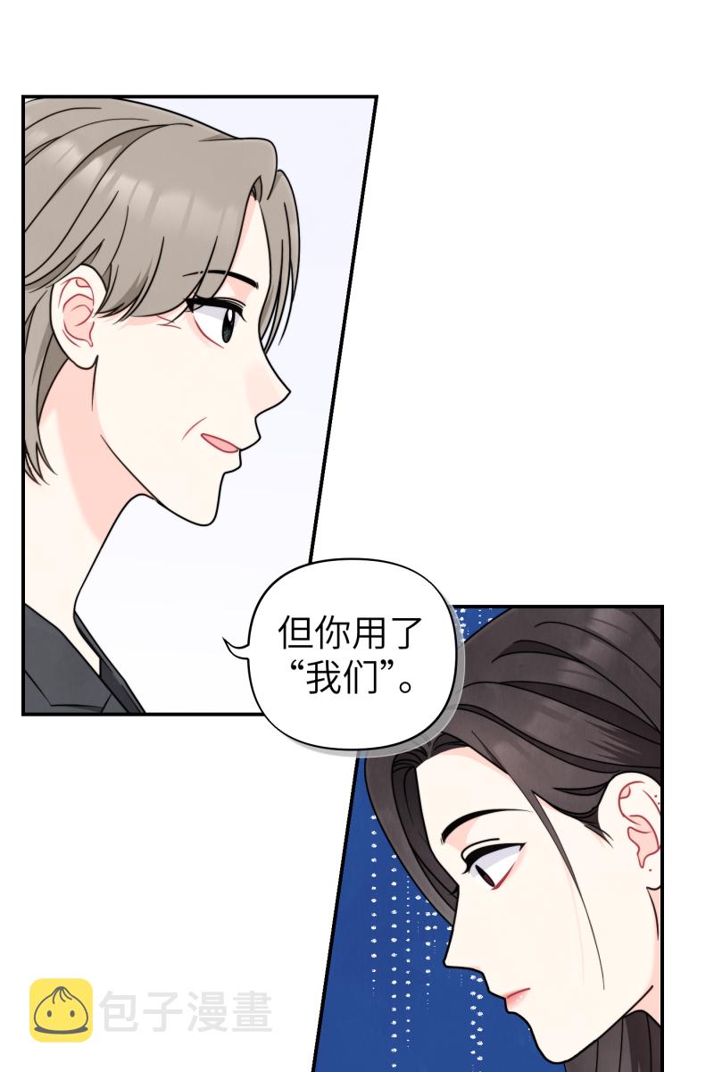 第35话30