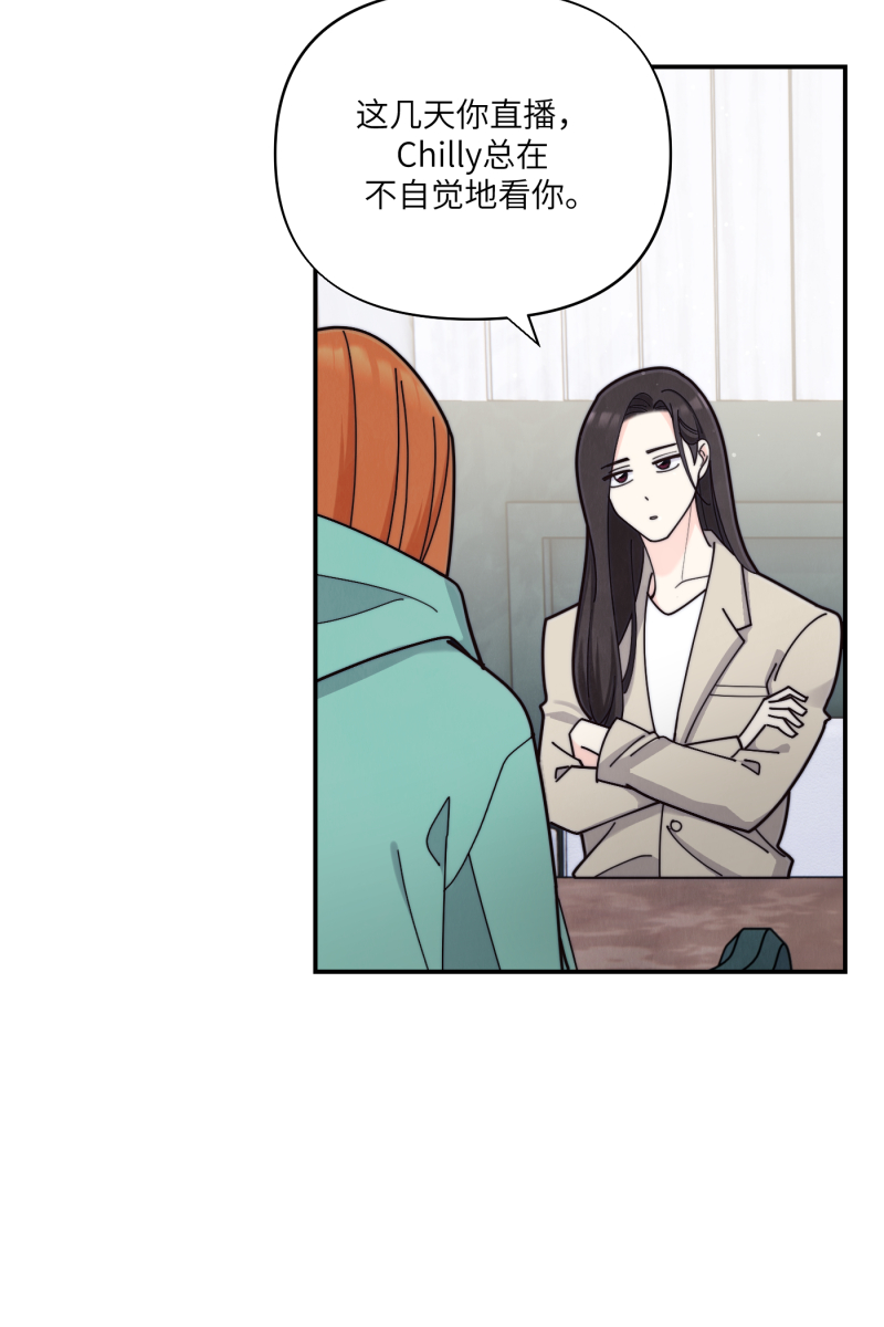 第70话45