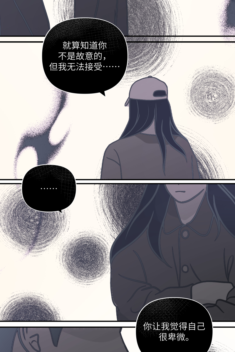 第56话50