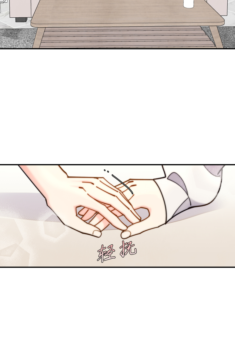第68话39