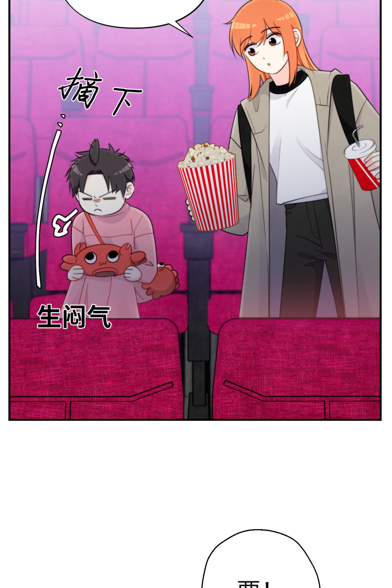 第21话8