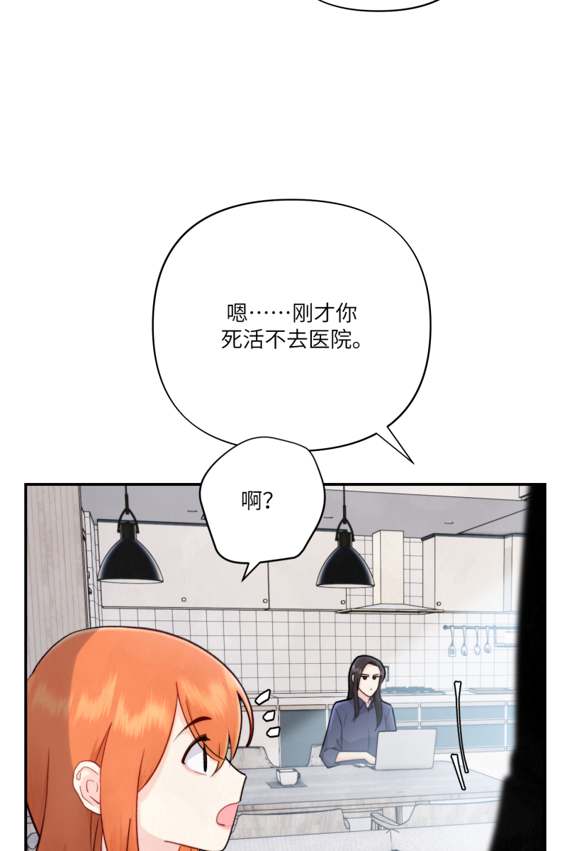 第10话40