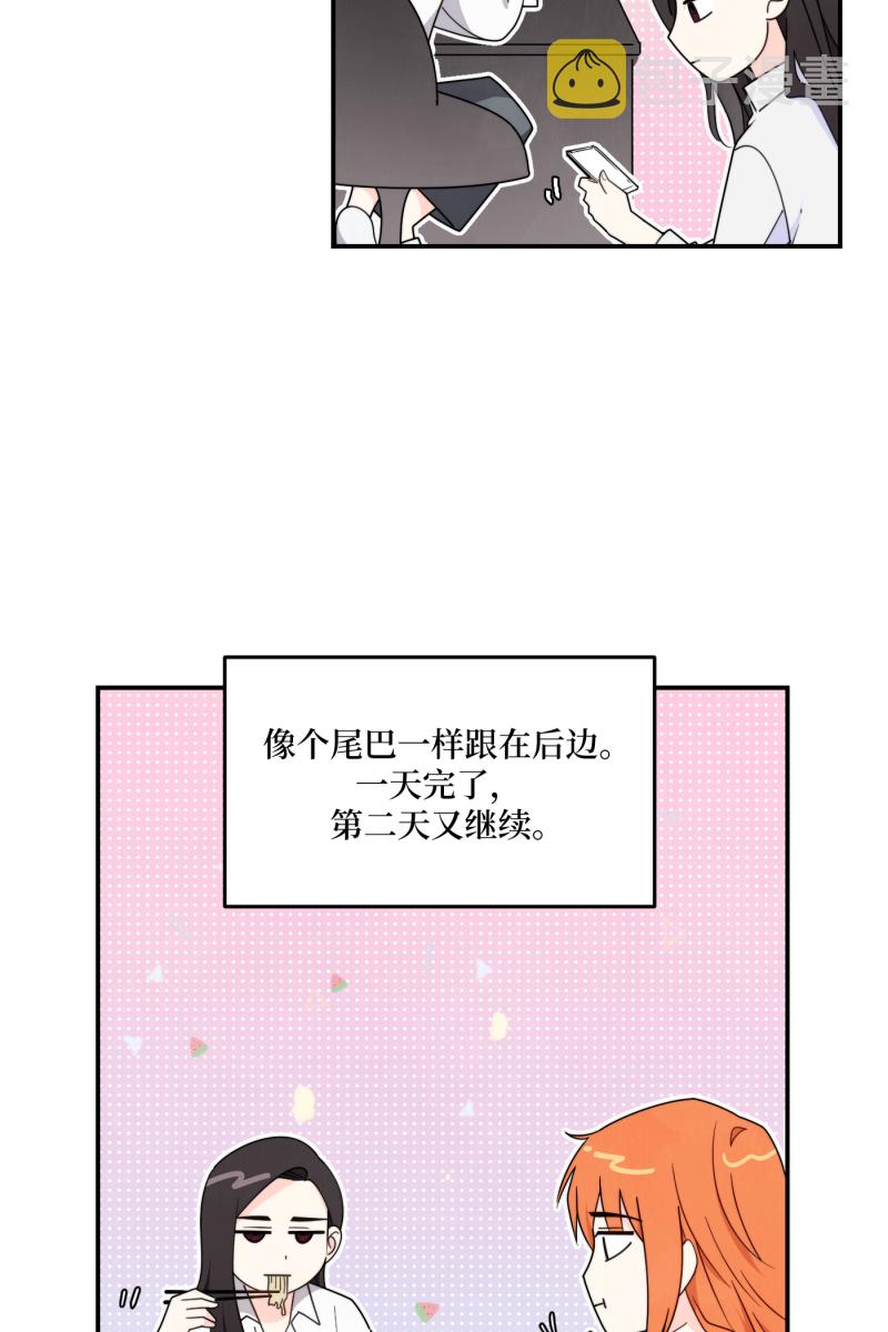 第38话26