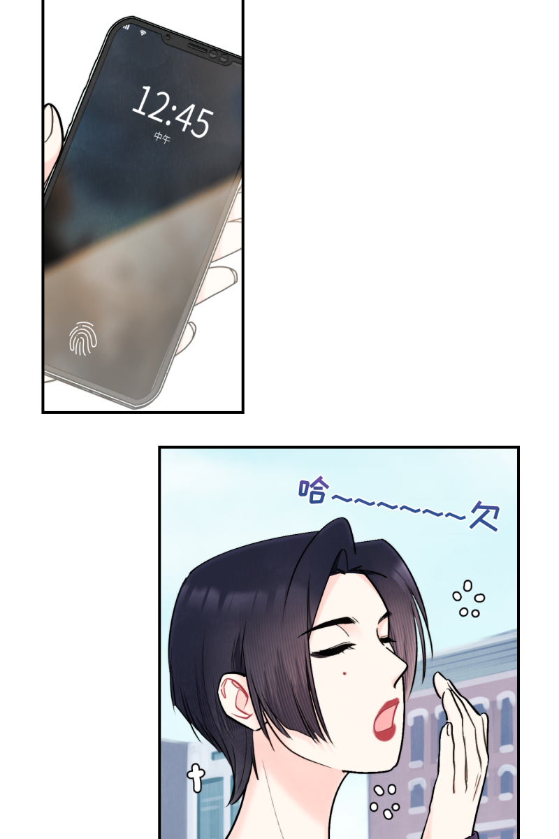第46话34