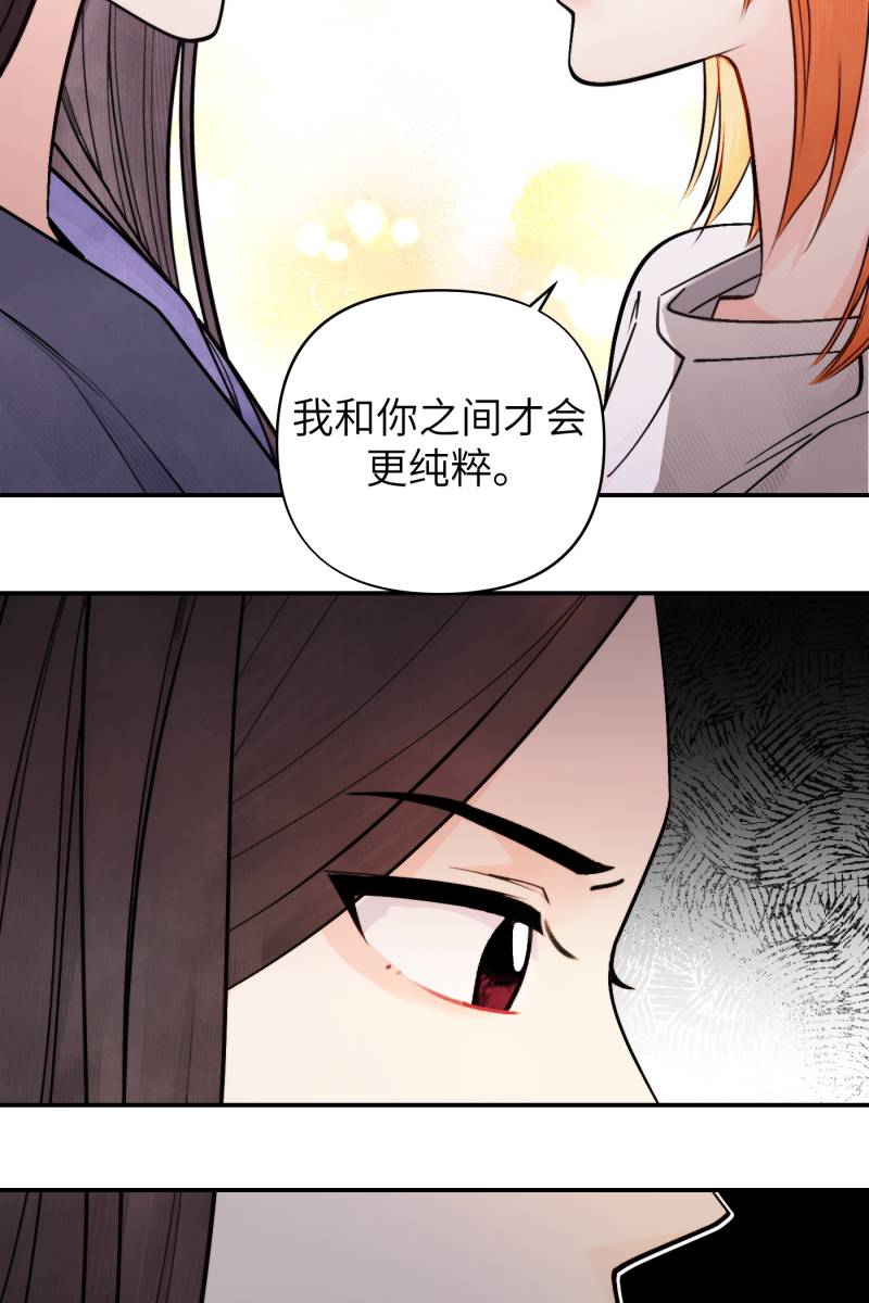 第49话38