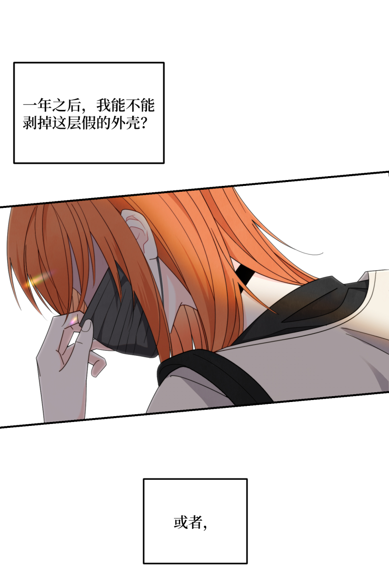第38话48